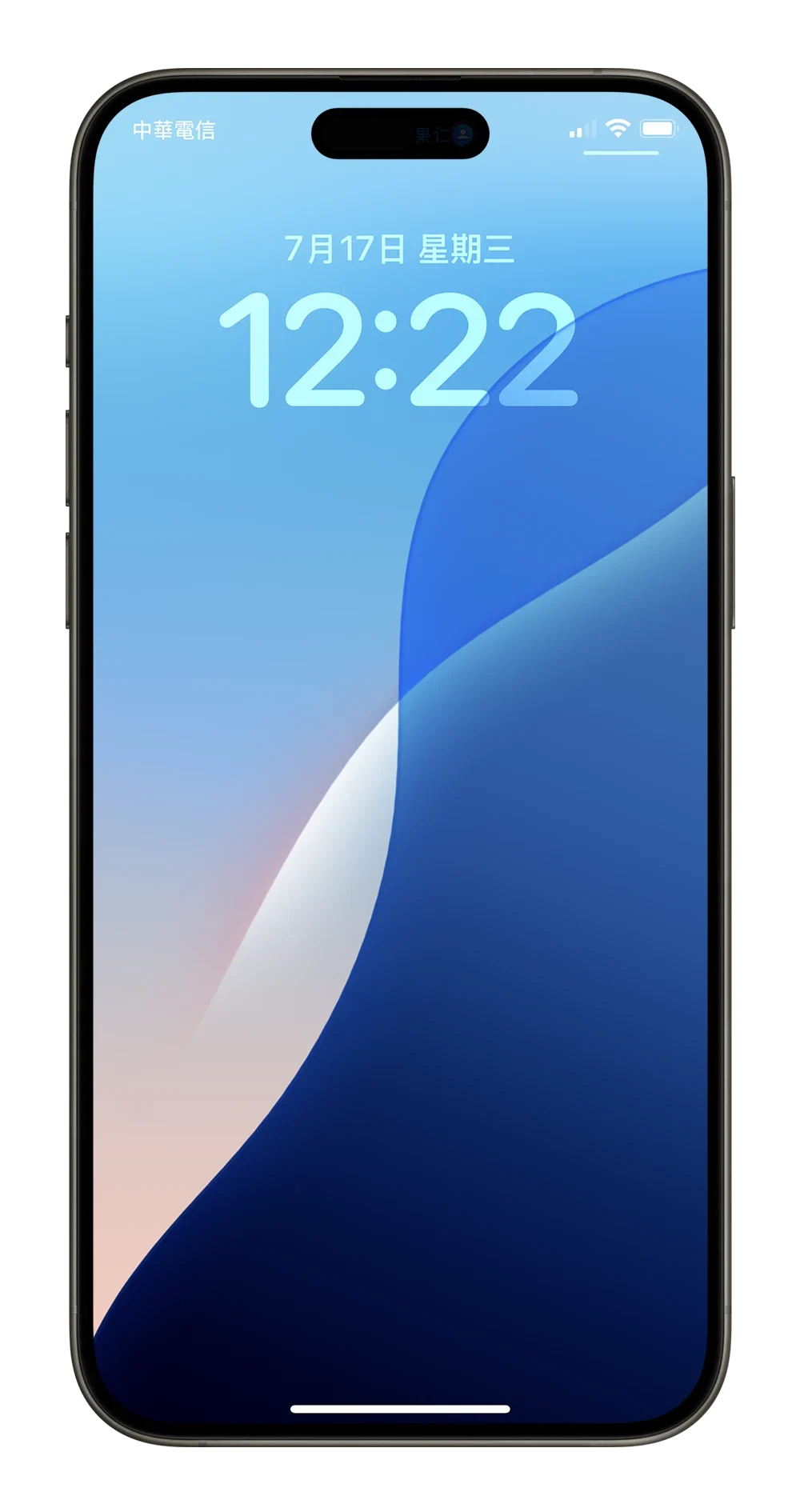 iPhone 锁定画面手电筒移除教学，也可以改成其他按钮 - 随时搬砖