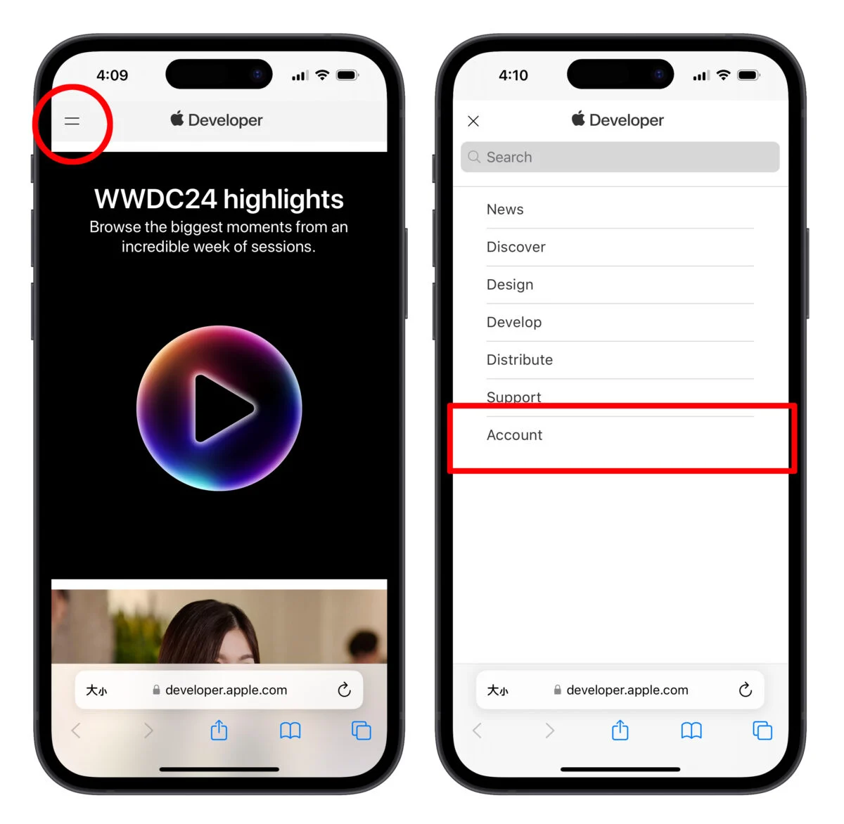 iOS 18 Beta 下载更新教学:免描述档,通过设置即可快速安装体验 - 随时搬砖