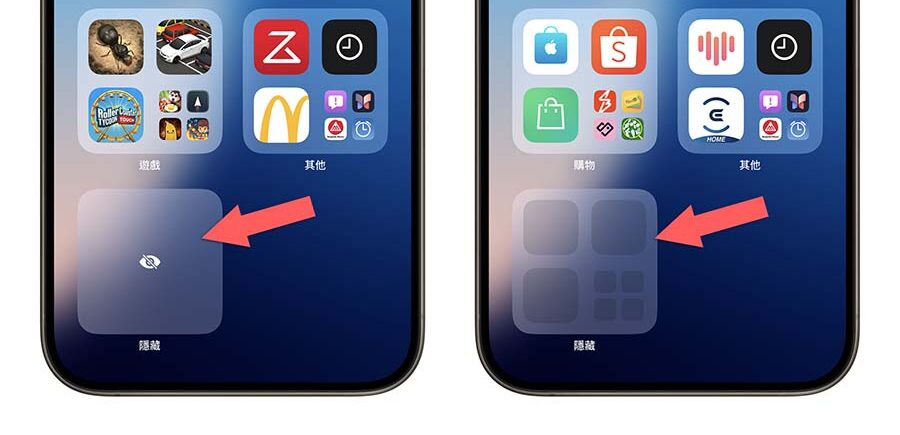 iOS 18 Beta 4 更新推出！18 项重点功能变化一次看 - 随时搬砖