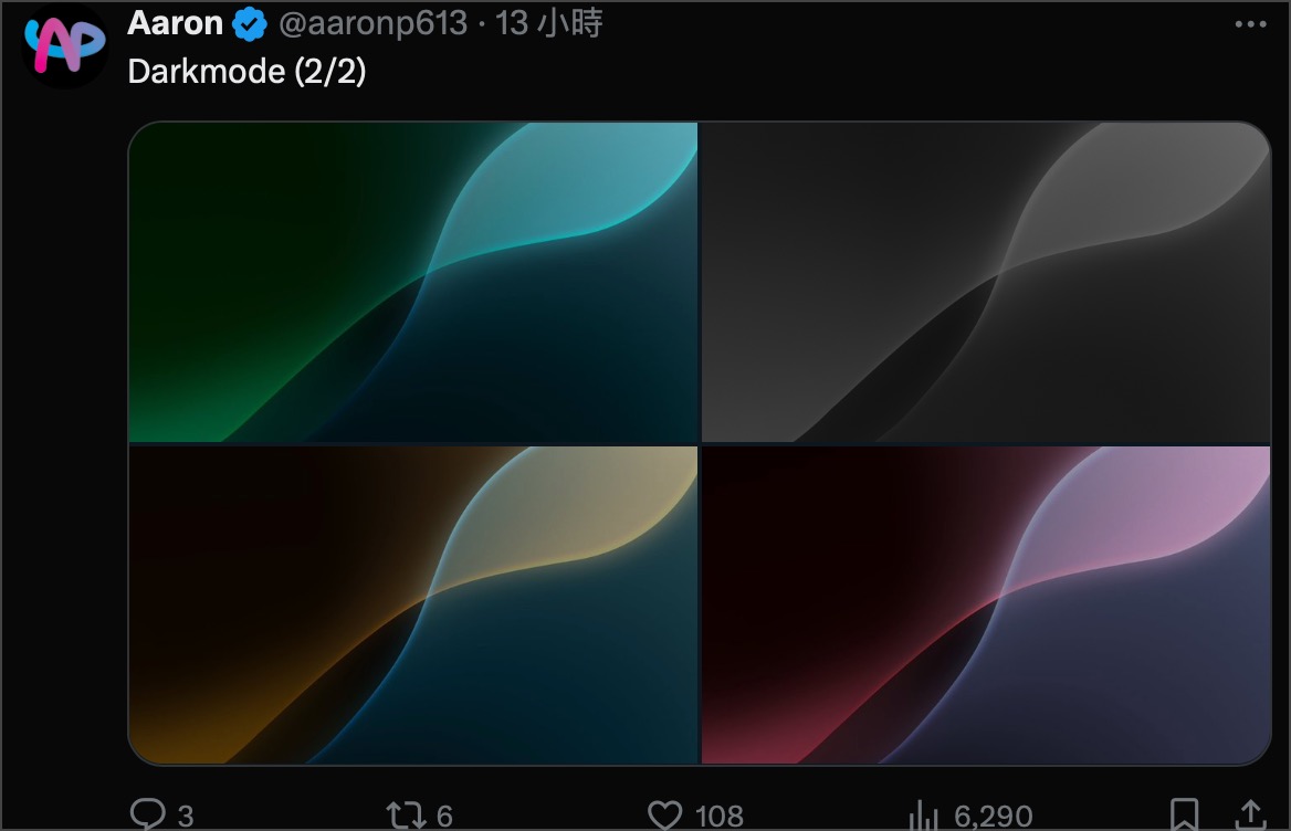 iOS 18 Beta 4 更新推出！18 项重点功能变化一次看 - 随时搬砖