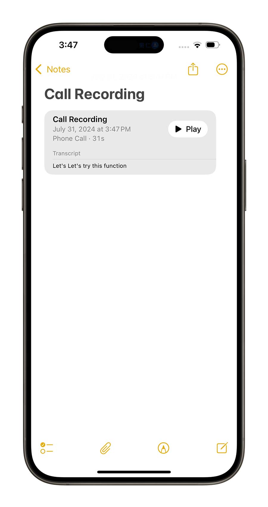 iPhone 终于可以通话录音了！还可以转成逐字稿存起来 - 随时搬砖