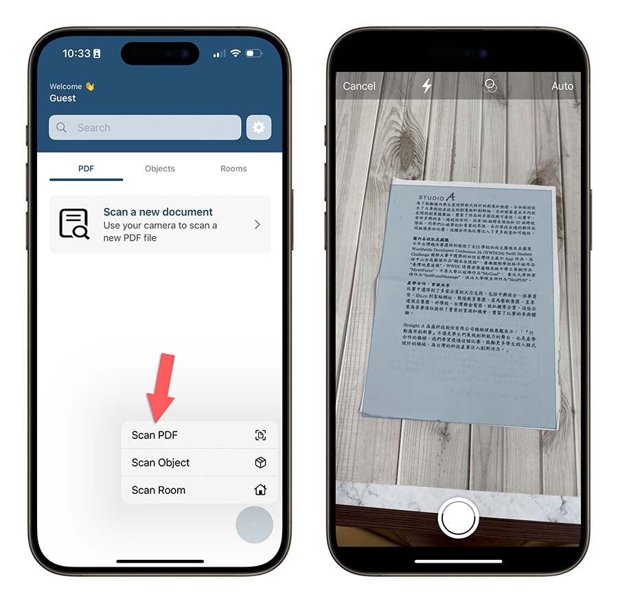 3 合 1 万能扫描神器《ScanSphere》，文件、物品、房间都能重建 - 随时搬砖