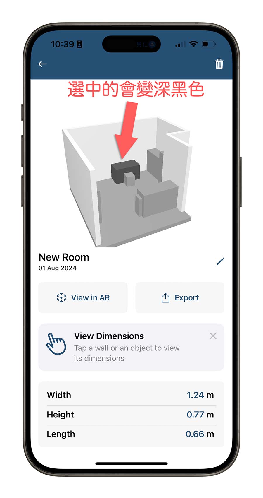 3 合 1 万能扫描神器《ScanSphere》，文件、物品、房间都能重建 - 随时搬砖