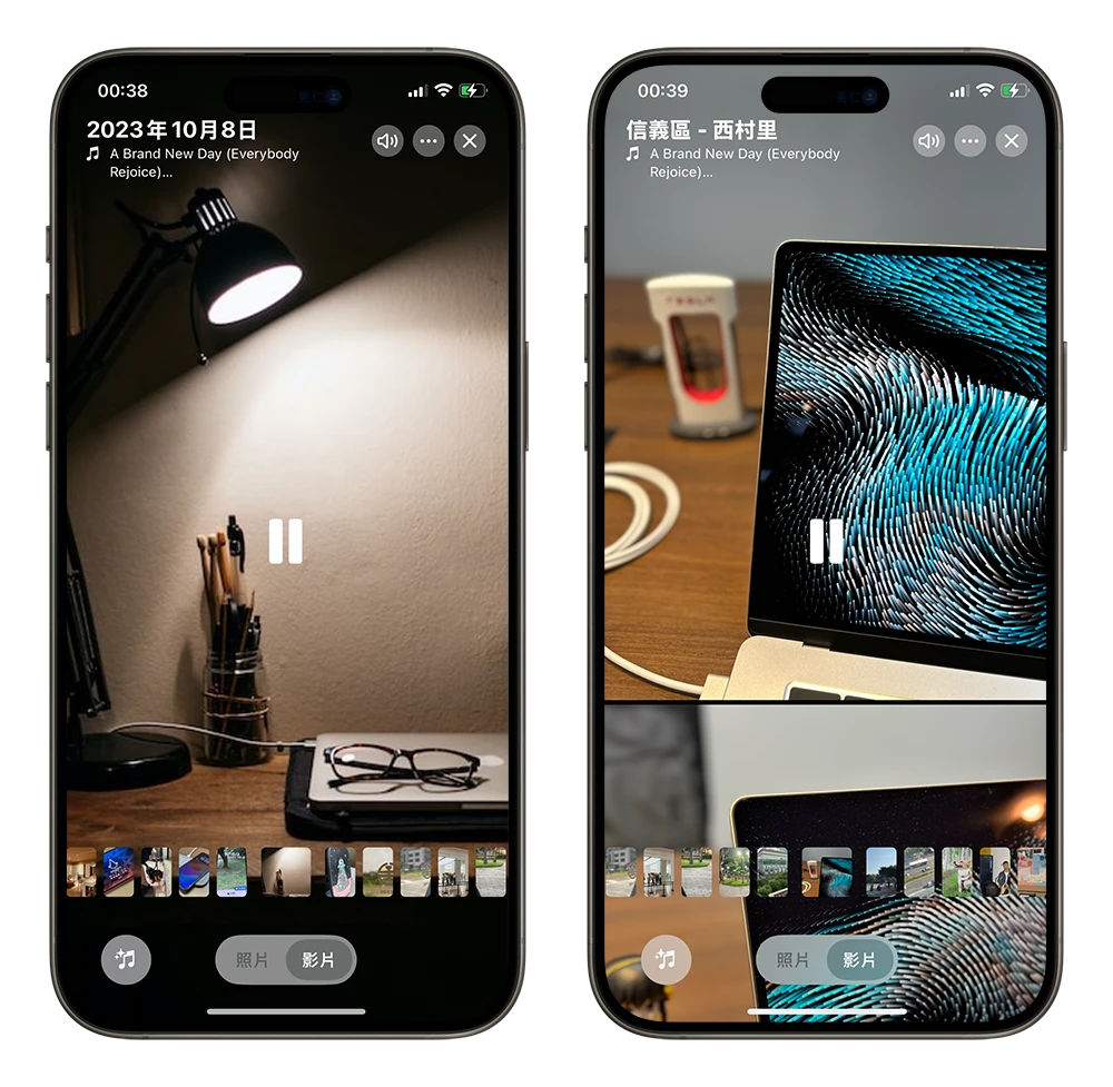 iOS 18 照片 App 大改版，完整上手教学一次看 - 随时搬砖