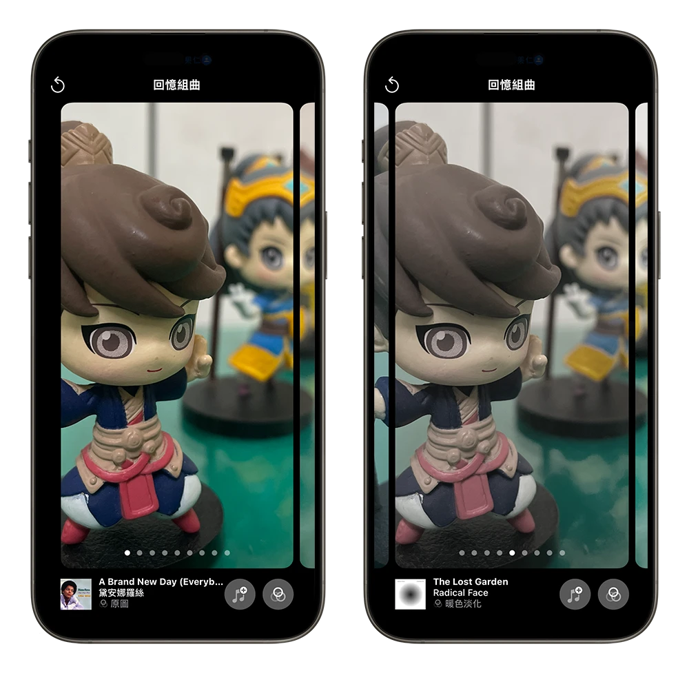 iOS 18 照片 App 大改版，完整上手教学一次看 - 随时搬砖
