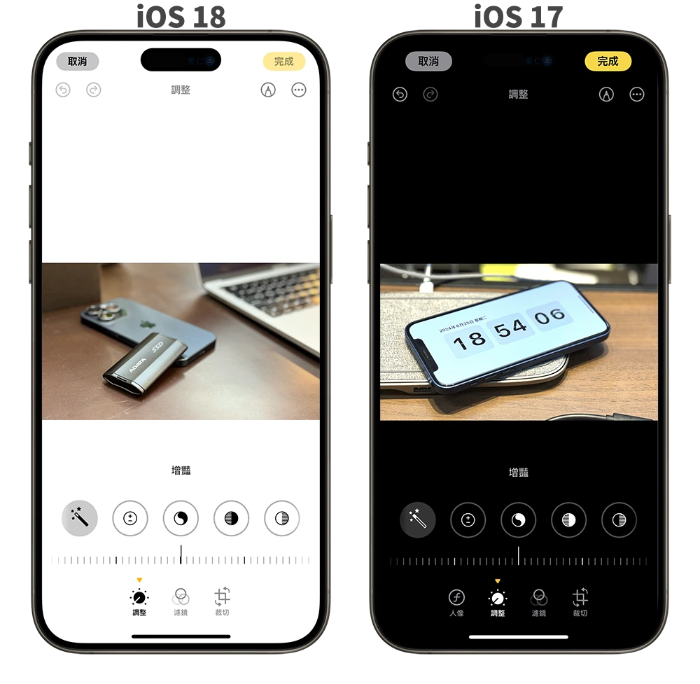iOS 18 照片 App 大改版，完整上手教学一次看 - 随时搬砖