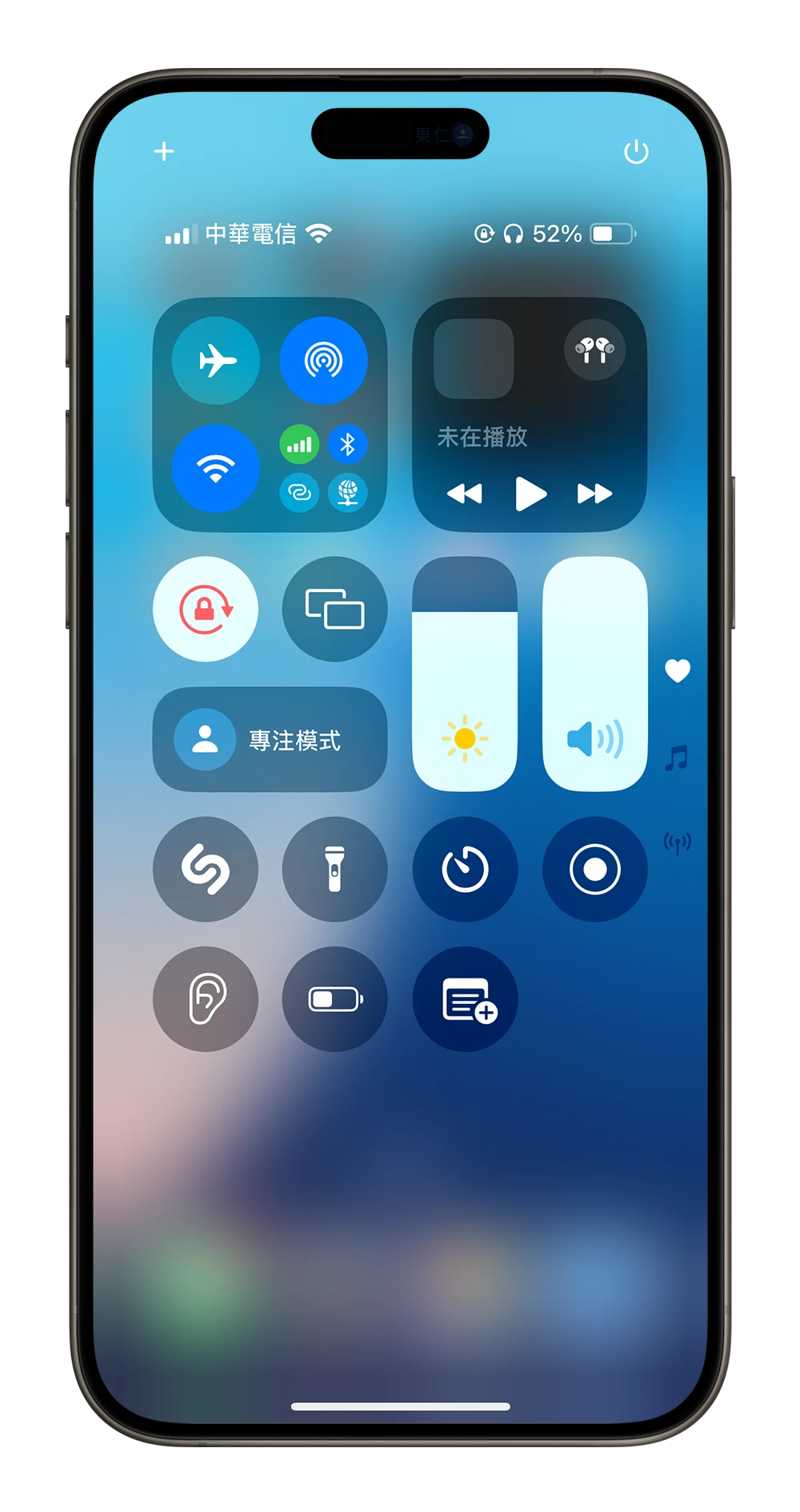 iOS 18 控制中心更客制化还能分页，6 大重点变化一次看懂 - 随时搬砖