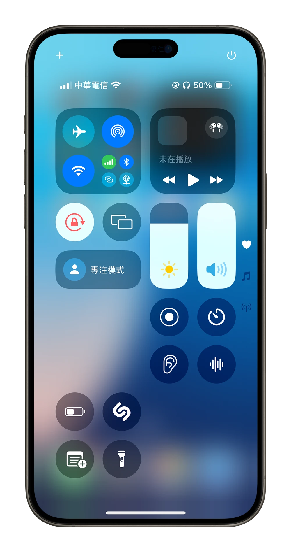 iOS 18 控制中心更客制化还能分页，6 大重点变化一次看懂 - 随时搬砖