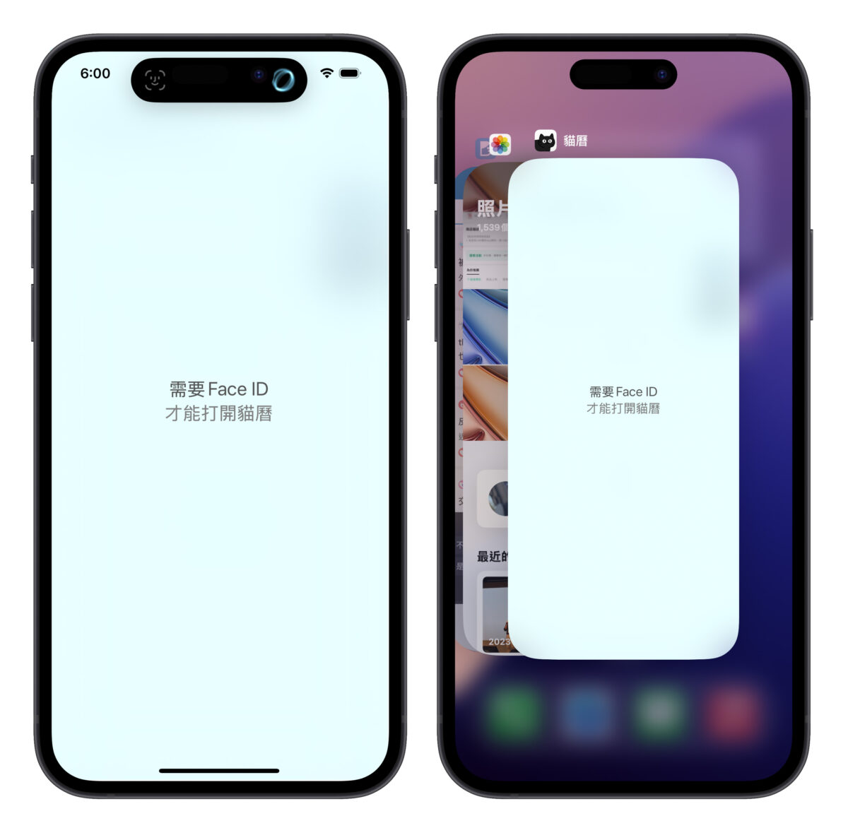 iOS 18 隐藏 / 锁定 App 技巧教学：免下载 App，自带功能即可保护 App 隐私 - 随时搬砖