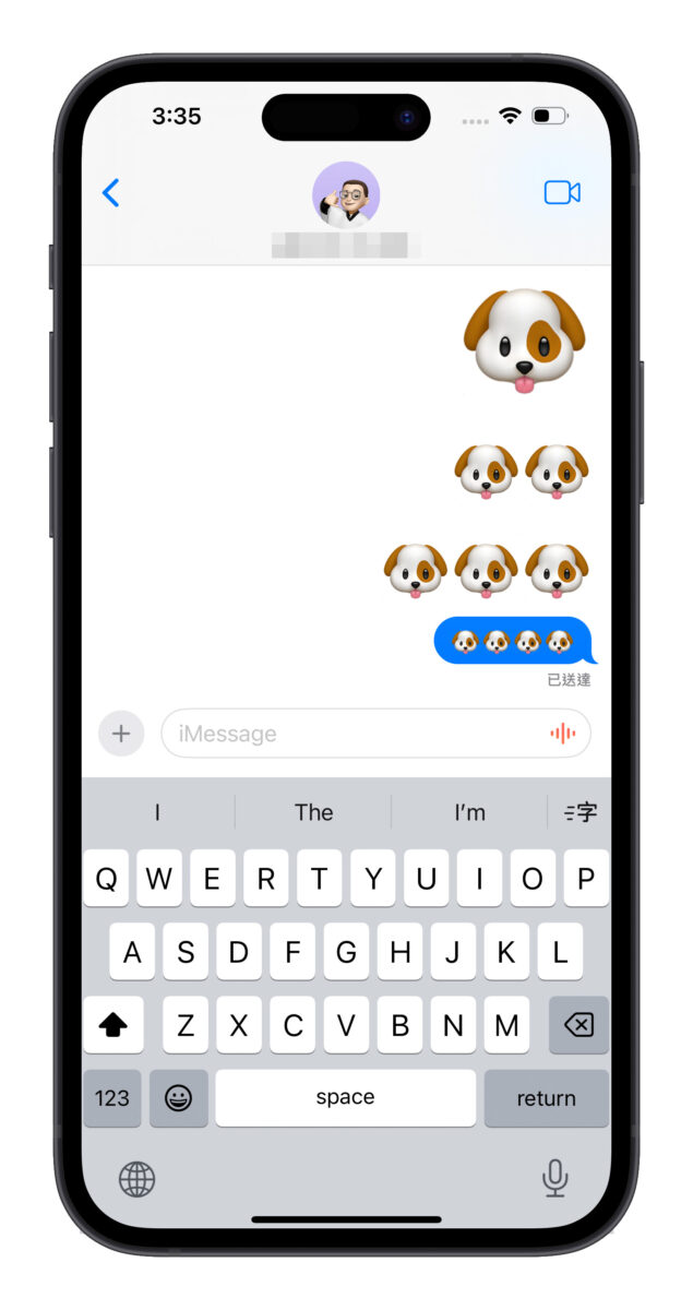 iOS 18 iMessage 新功能介绍：6 种信息新玩法，让对话体验更有趣！ - 随时搬砖