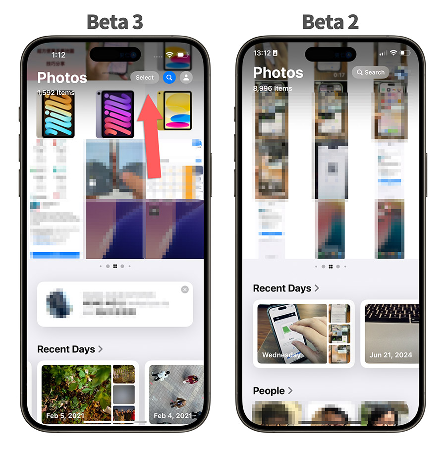 iOS 18 Beta 3 推出！最重要的 8 大更新一次看 - 随时搬砖