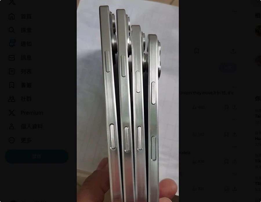 必看 10 大亮点！iPhone 16、iPhone 16 Pro 颜色、外观、价钱懒人包 - 随时搬砖