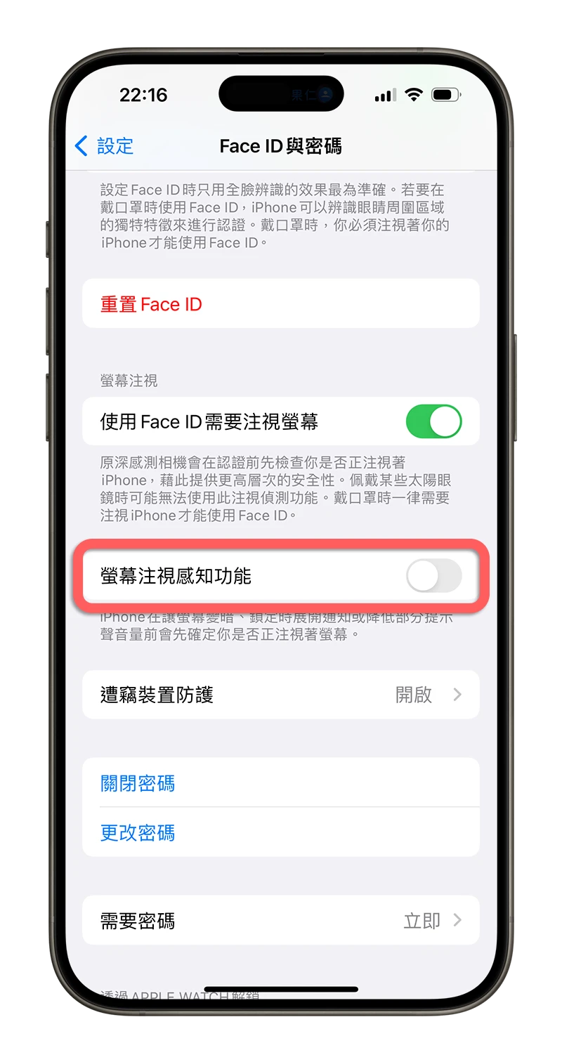 iPhone 闹钟没声音怎么办？用这 9 个方法解决没有响的问题 - 随时搬砖