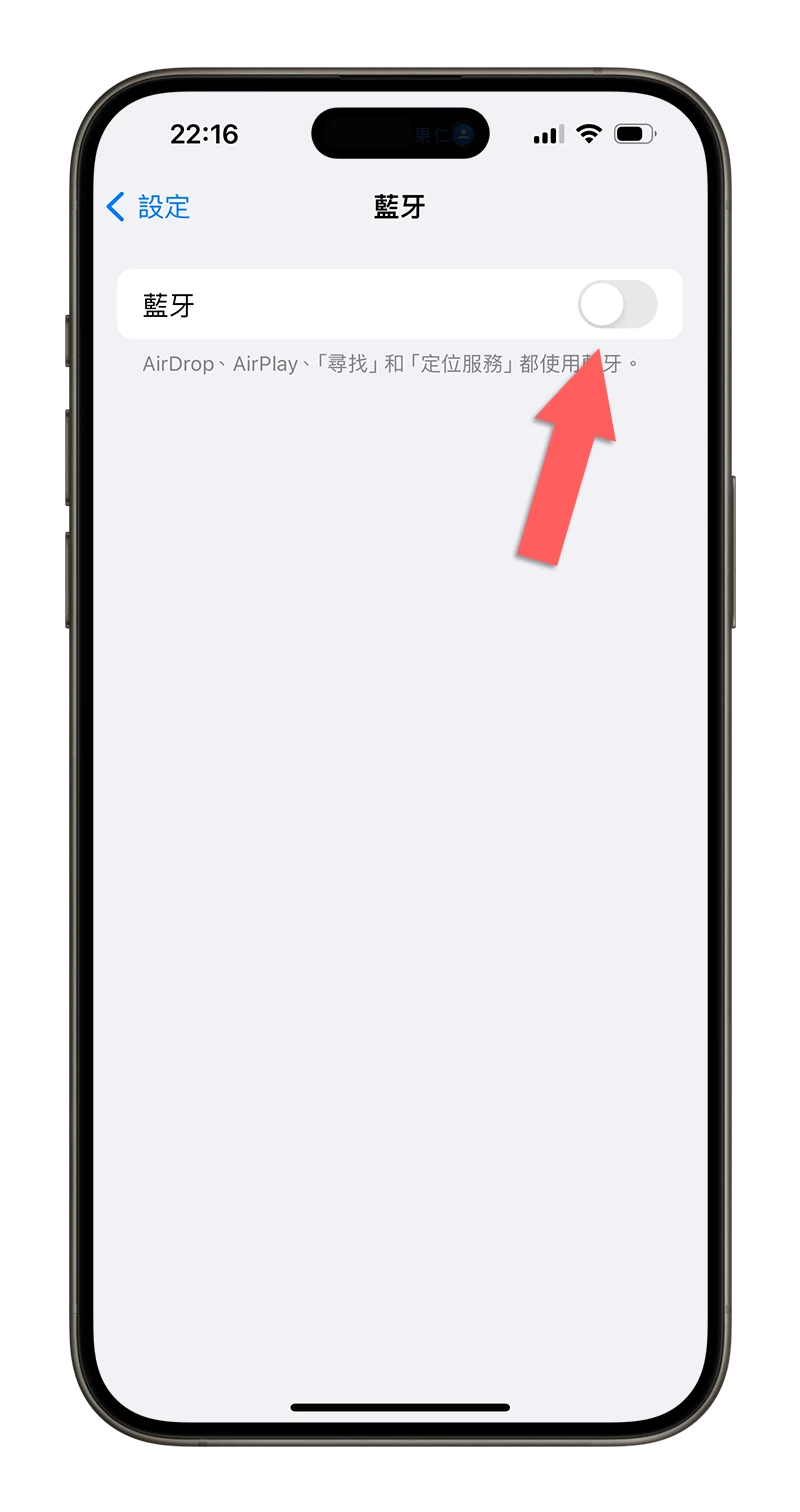 iPhone 闹钟没声音怎么办？用这 9 个方法解决没有响的问题 - 随时搬砖