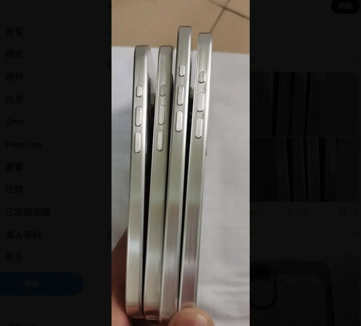 必看 10 大亮点！iPhone 16、iPhone 16 Pro 颜色、外观、价钱懒人包 - 随时搬砖