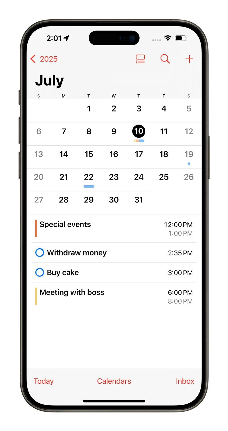 【 iOS 18 新功能】整合行程 + 提醒事项,还可以自由缩放大小 - 随时搬砖