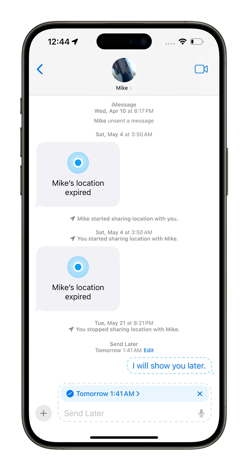 【iOS 18 新功能】iMessage 也能够预约时间传信息 - 随时搬砖