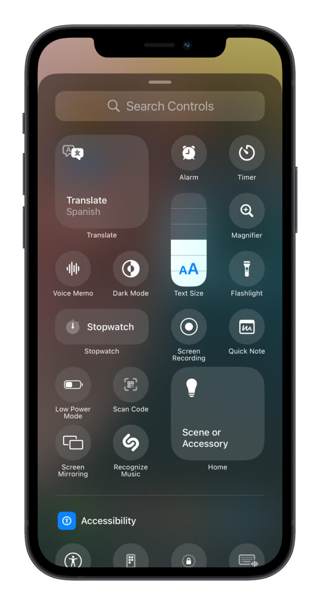 【iOS 18 新功能】控制中心大进化！功能更丰富、建立多页控制群组使用更灵活 - 随时搬砖