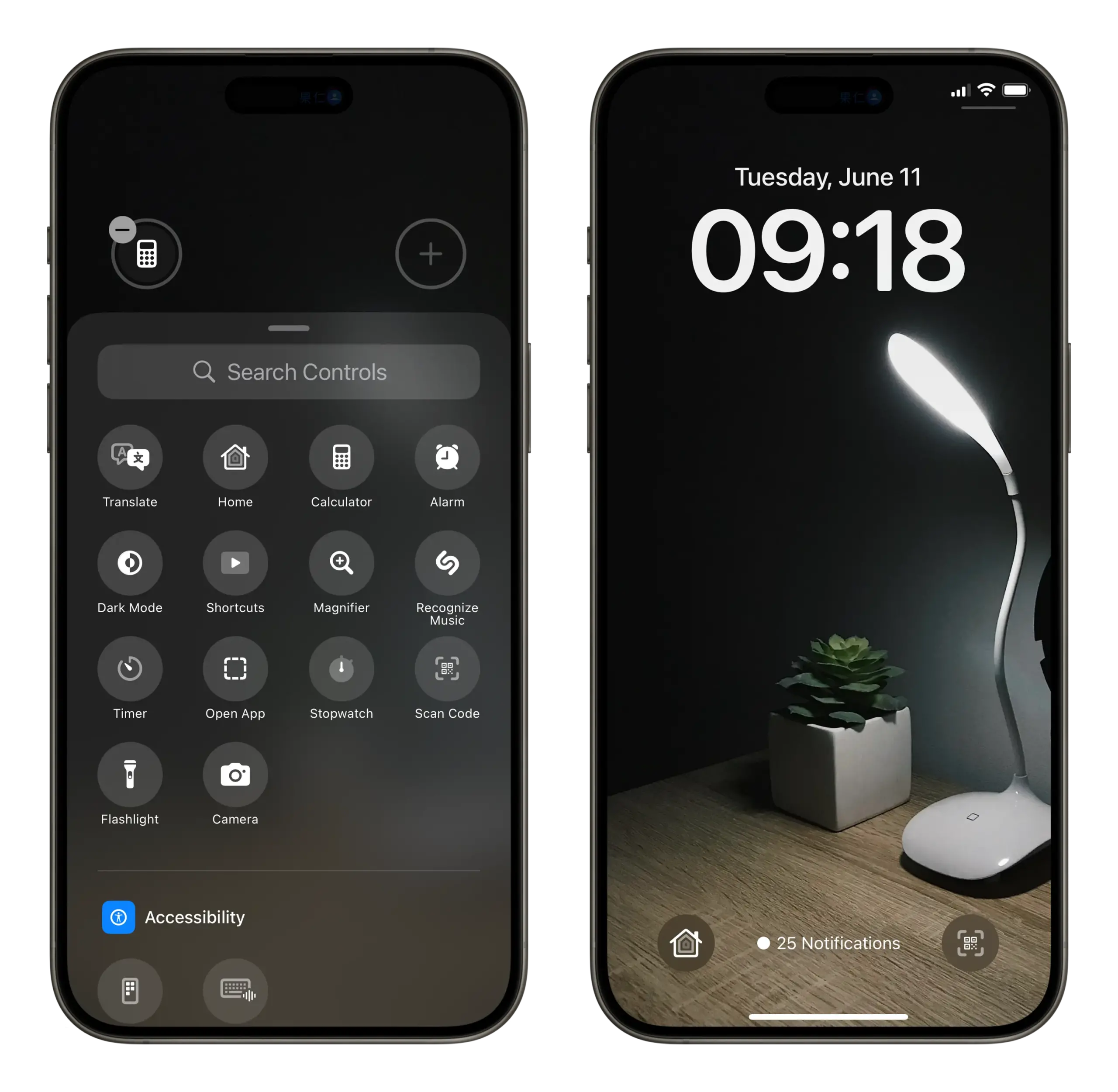 iPhone 锁定画面手电筒、相机按钮在 iOS 18 终于可以移除了 - 随时搬砖
