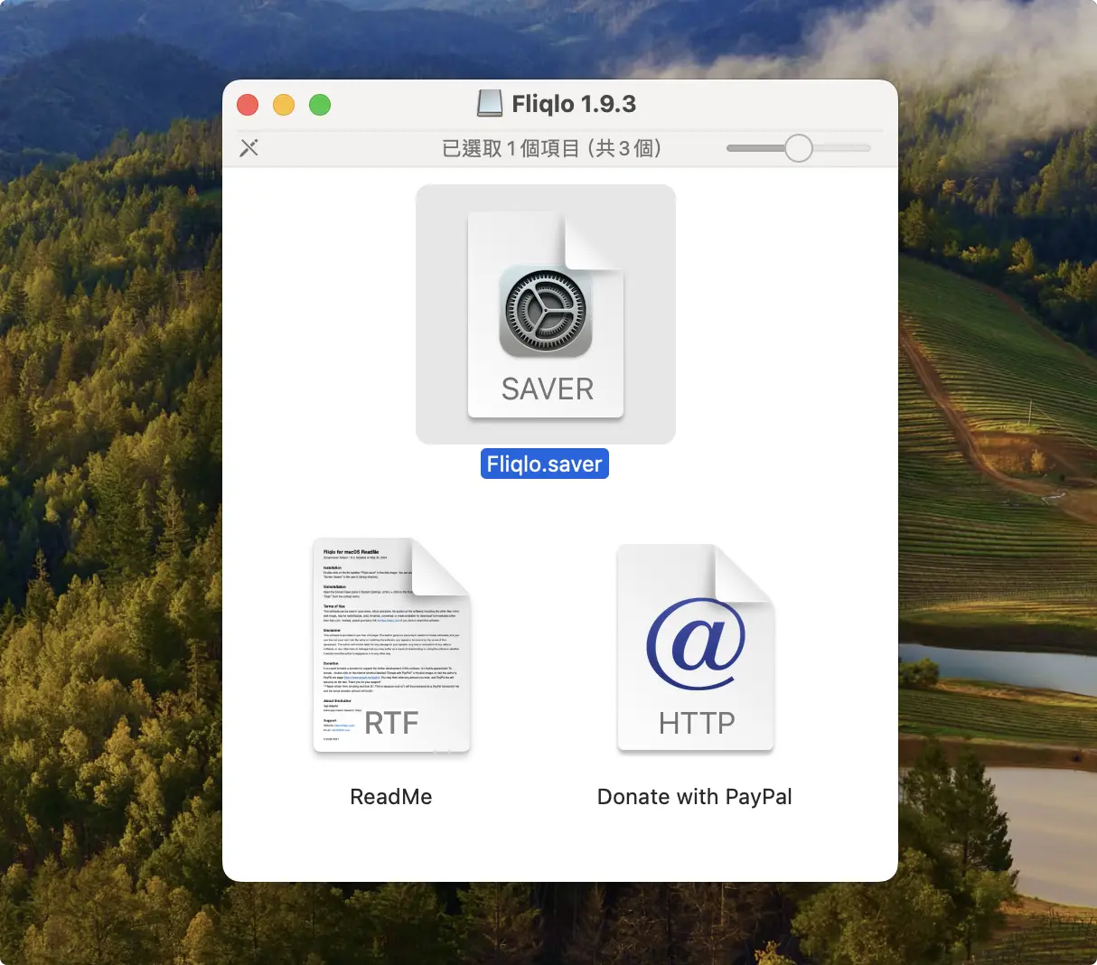 好看的翻页时钟屏幕保护程式《Fliqlo》，Mac/Windows 都能用 - 随时搬砖