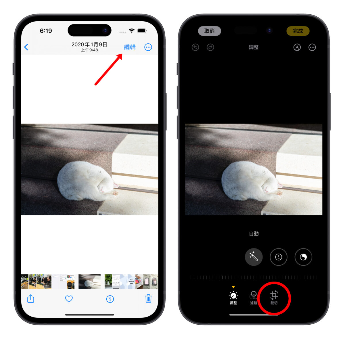 iPhone 墙纸尺寸设置技巧：iOS 17 隐藏剪切功能，一键搞定墙纸比例 - 随时搬砖
