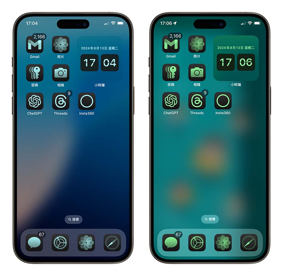 iOS 18 Beta 6 推出！更新后的 9 大重点带你看 - 随时搬砖