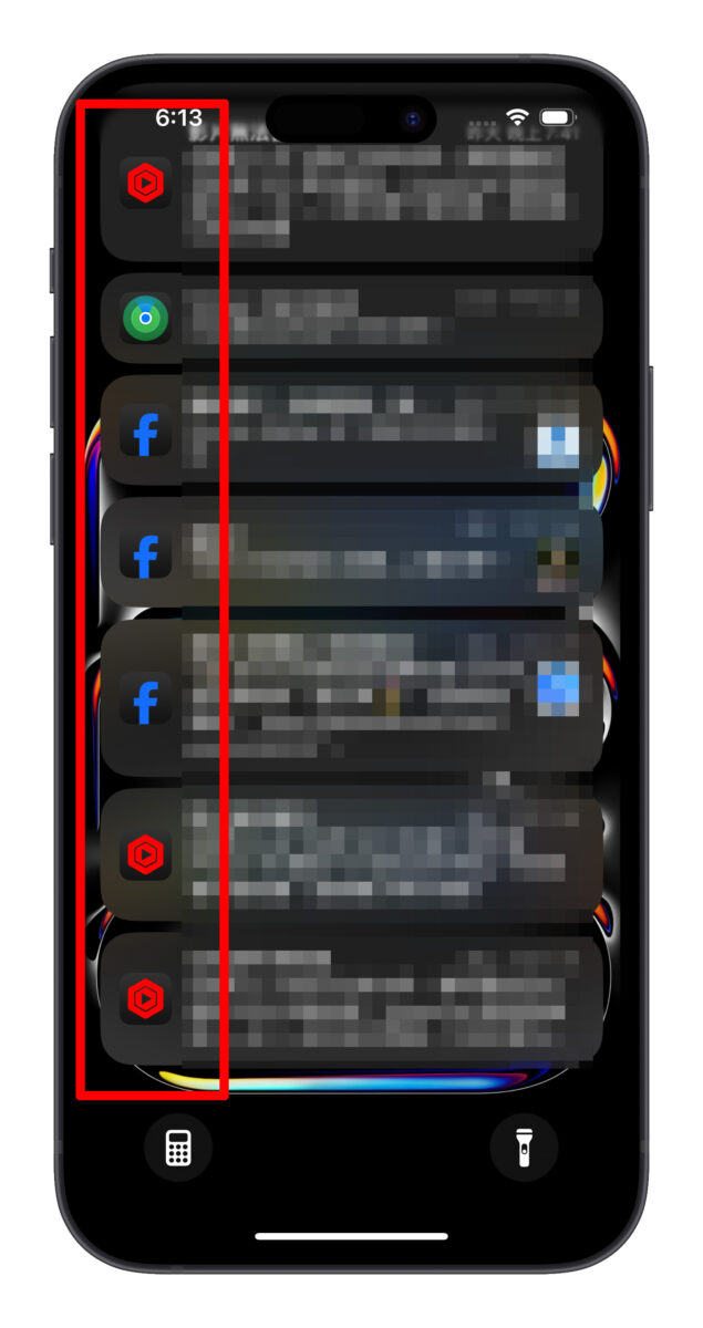 iOS 18.1 Beta 2 更新重点：除了 Apple Intelligence，也跟进改善 10 个细节功能 - 随时搬砖