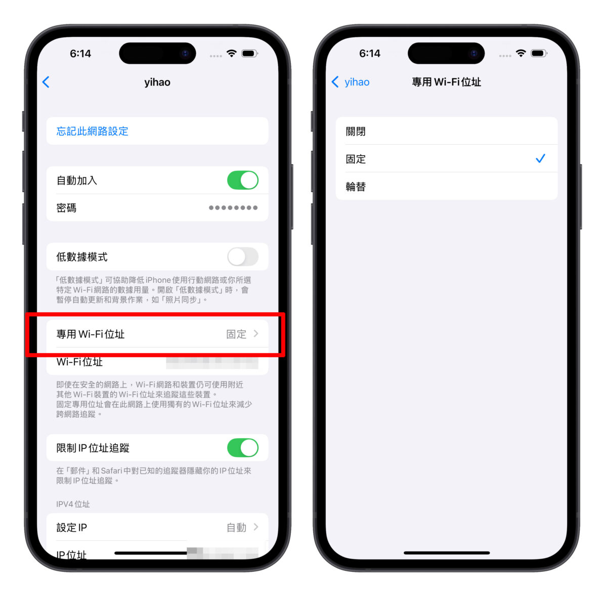 iOS 18.1 Beta 2 更新重点：除了 Apple Intelligence，也跟进改善 10 个细节功能 - 随时搬砖