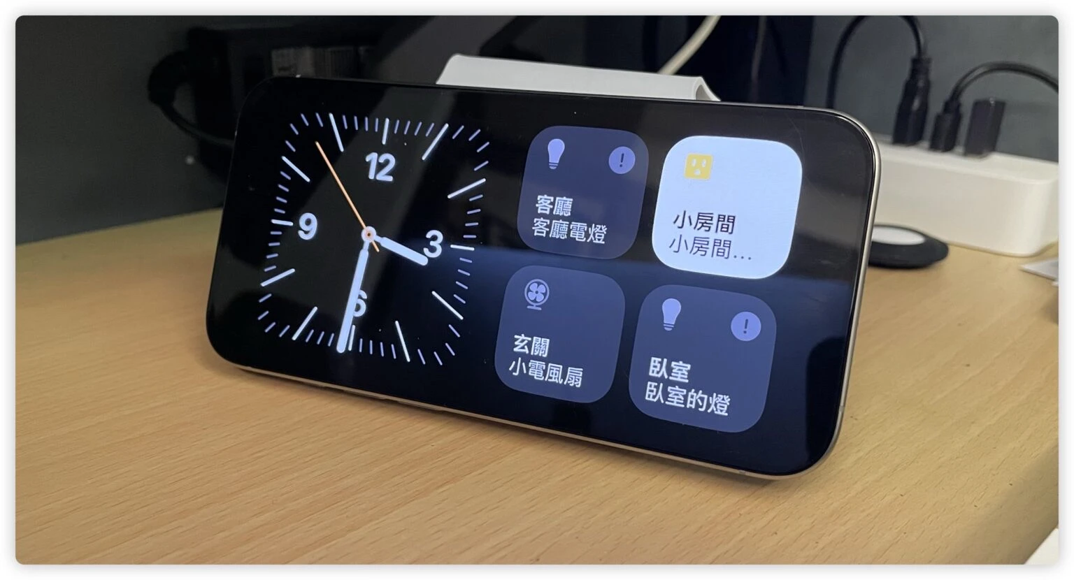 iPhone 待机画面怎么显示时间？支持机型与设置步骤告诉你 - 随时搬砖