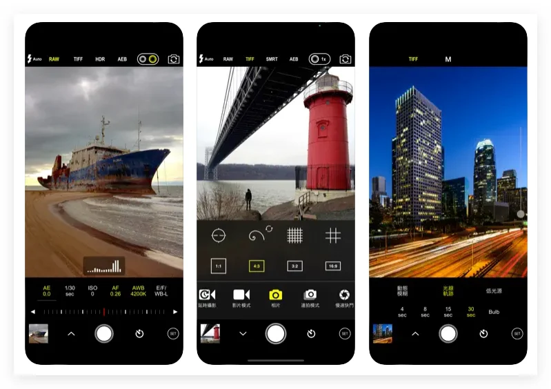 让 iPhone 化身专业单反！超强手动相机 App「ProCam 8」限免中 - 随时搬砖