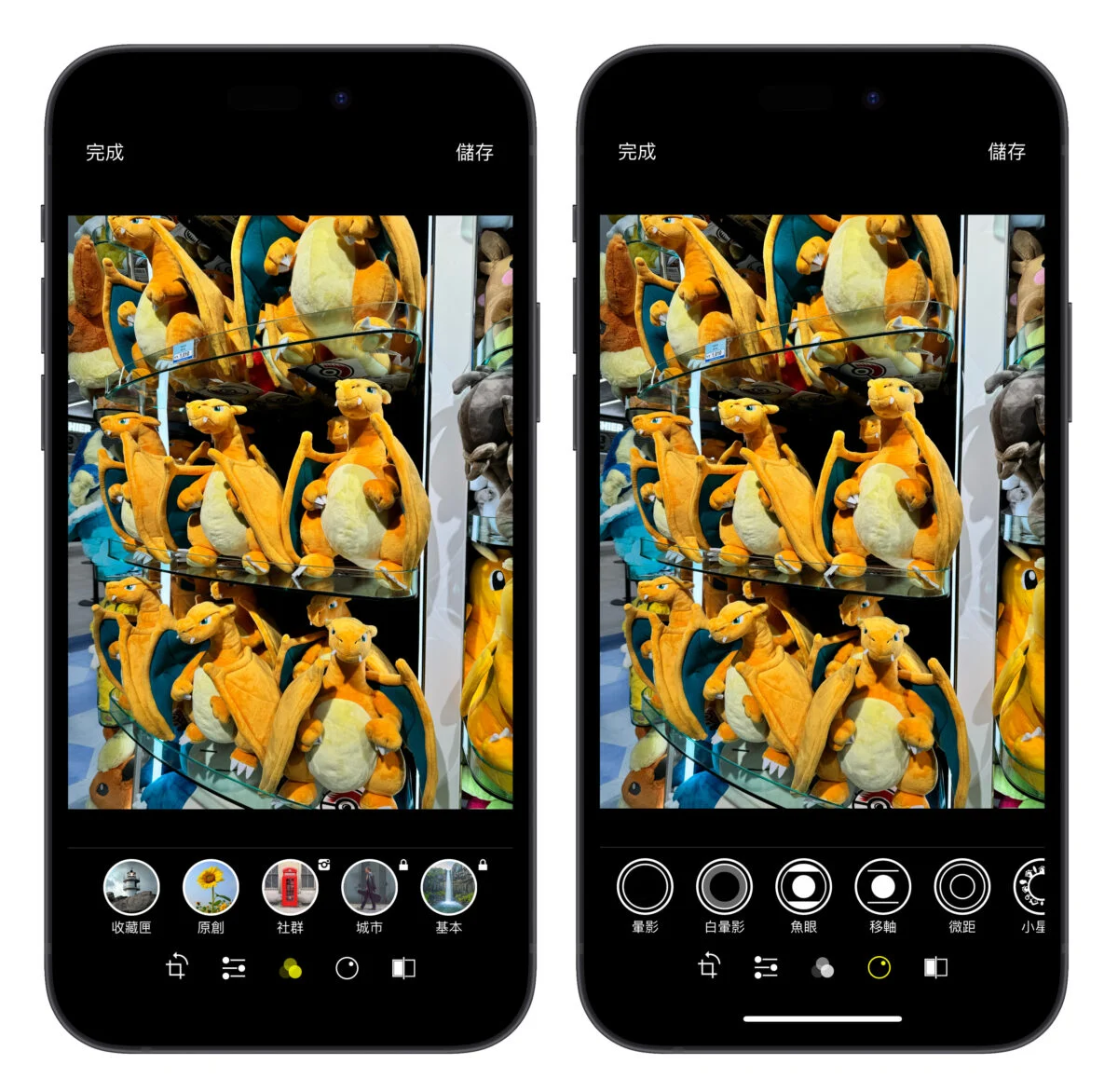 让 iPhone 化身专业单反！超强手动相机 App「ProCam 8」限免中 - 随时搬砖