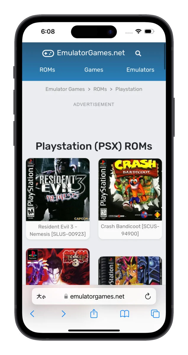 Gamma App 游戏模拟器使用教学：在 iPhone 上轻松回味 PS1 经典游戏 - 随时搬砖