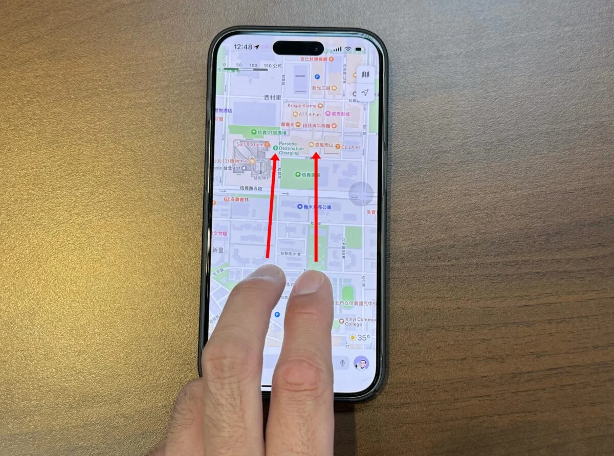 Apple Map 3D 地图使用教学：一招切换立体建筑物，还有 3D 导航功能 - 随时搬砖