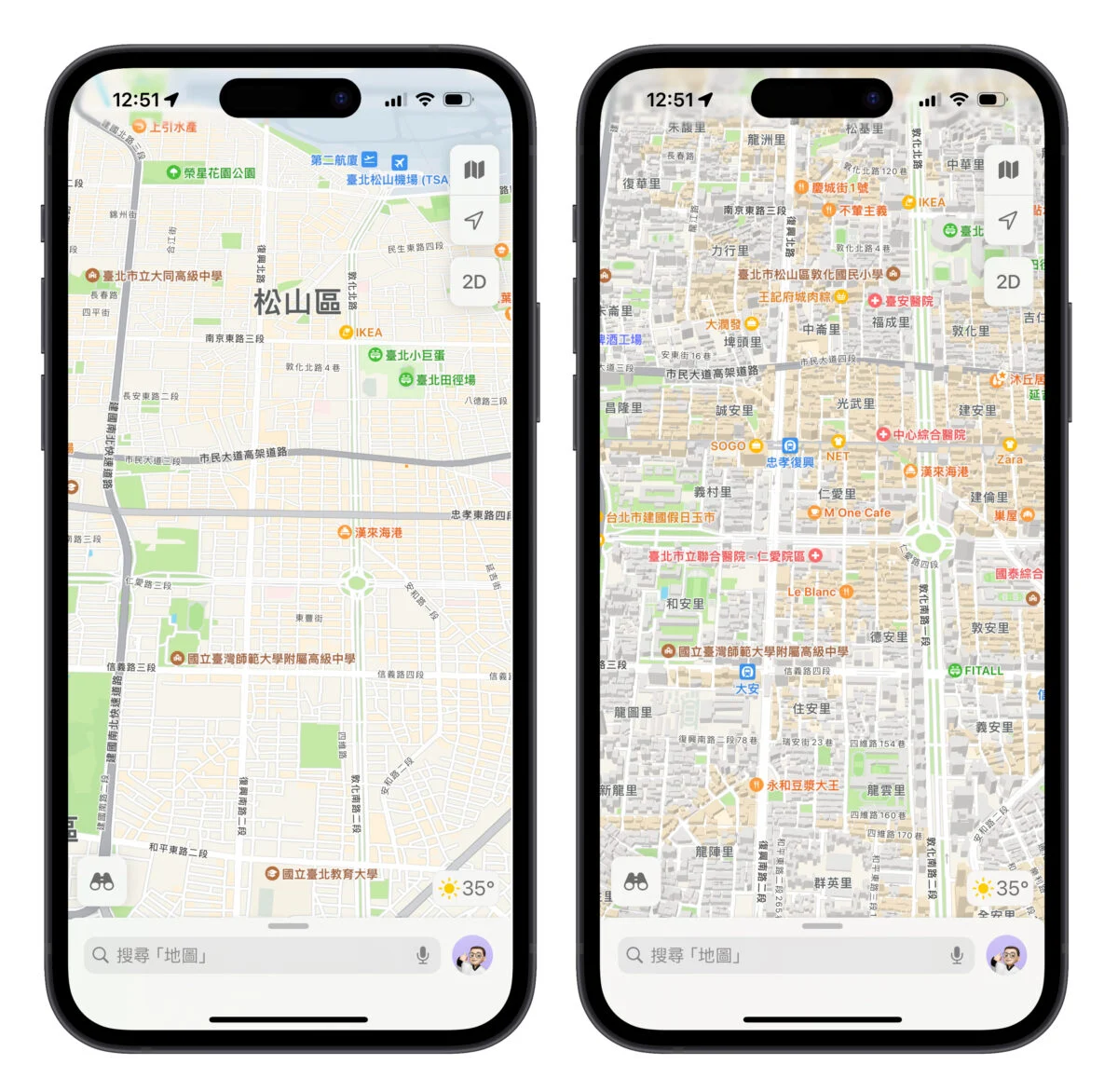 Apple Map 3D 地图使用教学：一招切换立体建筑物，还有 3D 导航功能 - 随时搬砖