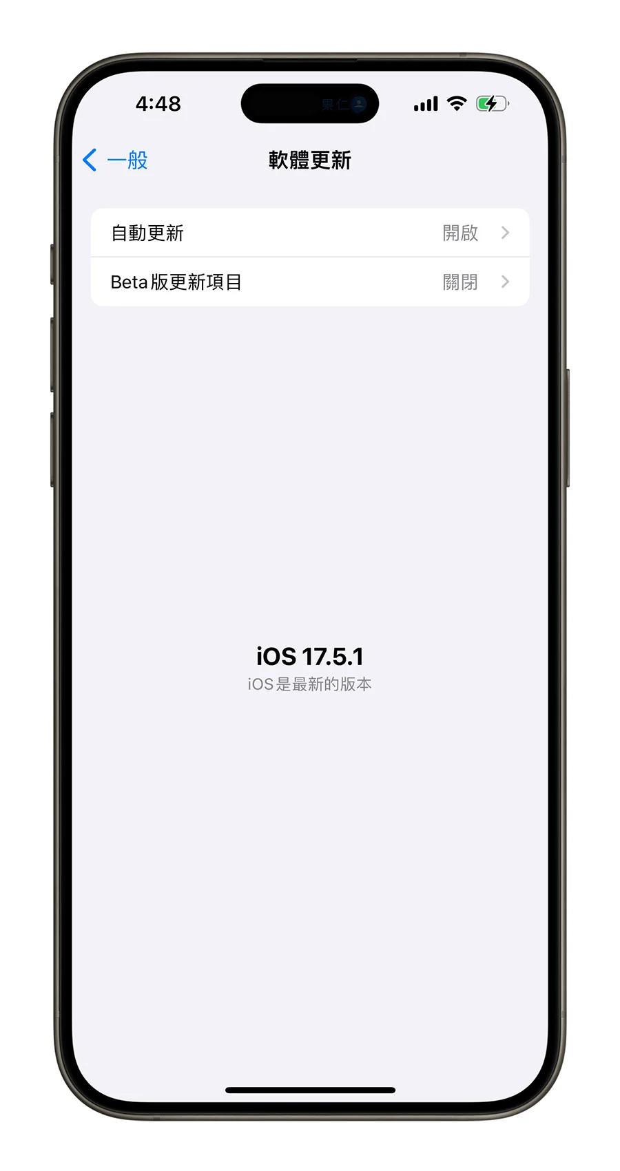 苹果大量发出骇客攻击警告，当 iPhone 出现 3 大症状请小心 - 随时搬砖