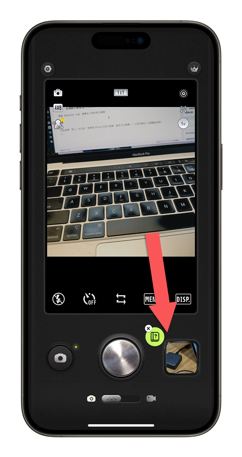 iPhone 照片加上复古日期戳记《ProCCD》App！还能套用不同效果滤镜 - 随时搬砖