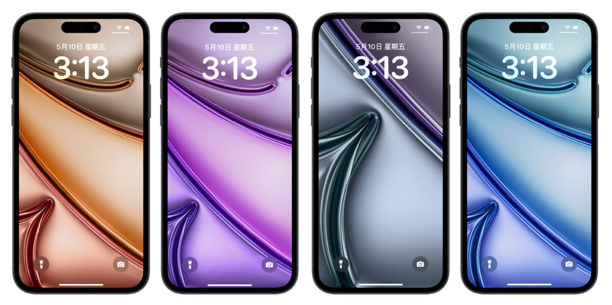 M4 iPad Pro、iPad Air 6、手绘 Apple Park 墙纸分享，iPhone 也能用！ - 随时搬砖