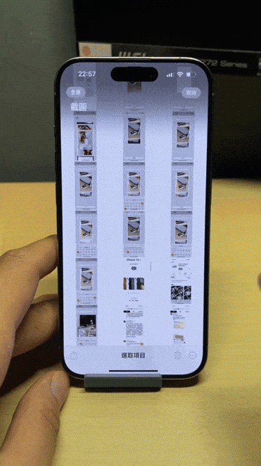 iPhone 截图太多要删好久？教你 3 招正确整理屏幕截图技巧 - 随时搬砖