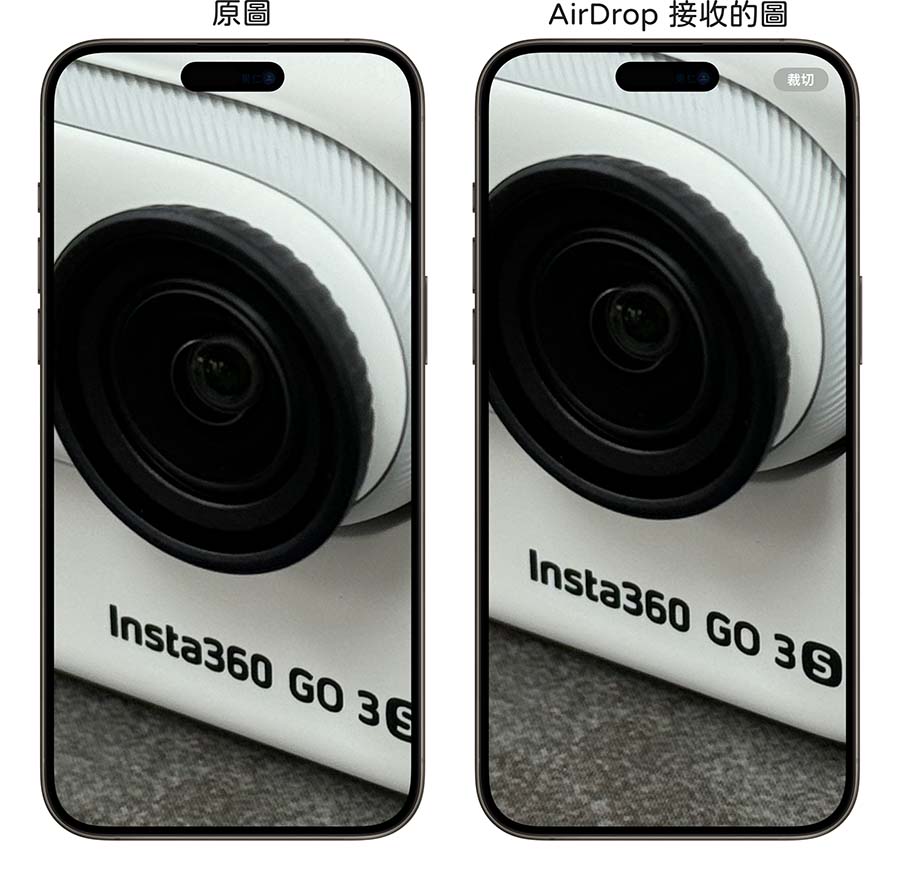 传 AirDrop 照片会被吃画质？教你一招原图发送并实测结果 - 随时搬砖