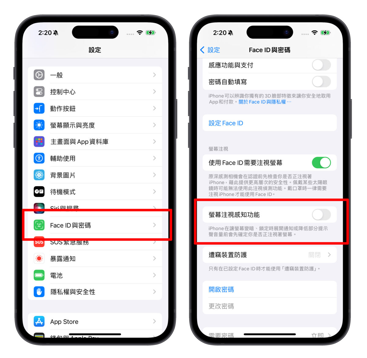 苹果证实 iPhone 闹钟不会响异常，后续将推更新修复！可以先尝试一招自救 - 随时搬砖