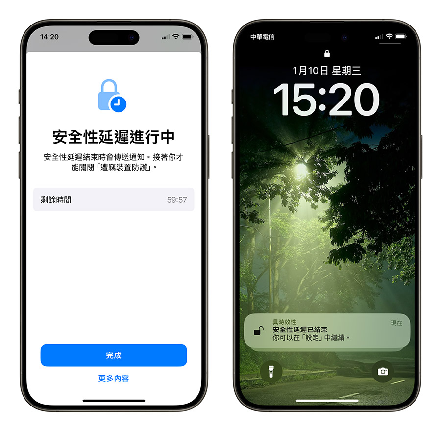 iOS 17.5 Beta 3 推出，用 1 分钟带大家看更新重点 - 随时搬砖