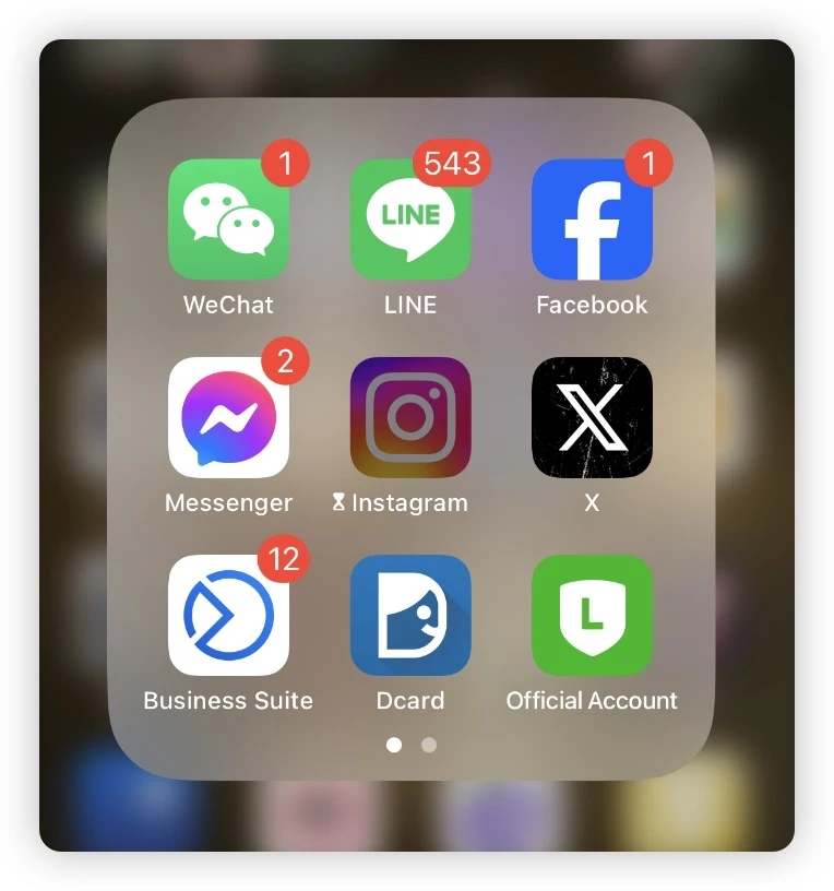 iPhone 出现「你已达到使用上限」？告诉你屏幕使用时间限制是什么 - 随时搬砖
