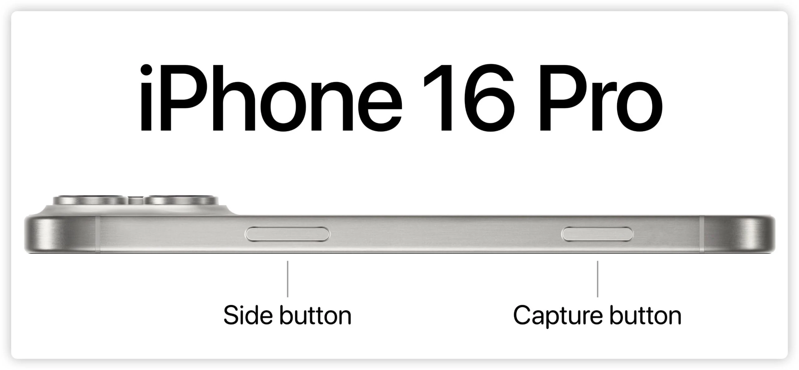 iPhone 16 相机模组的 6 大预测、爆料一次看 - 随时搬砖