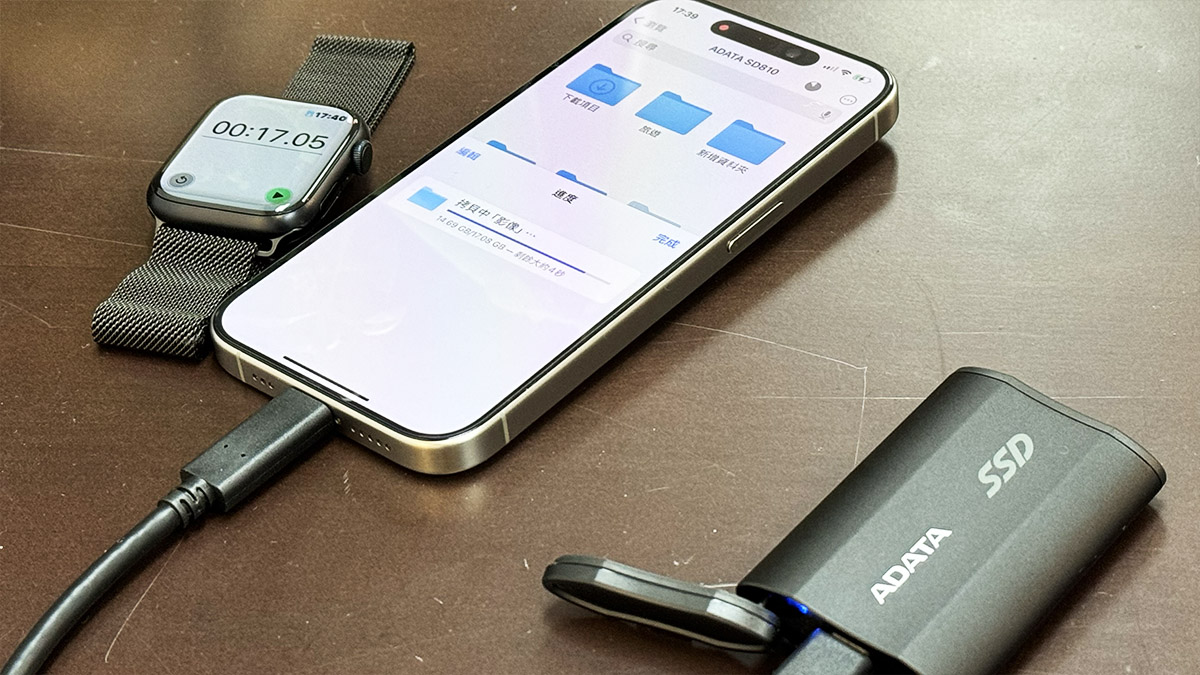 iPhone 图片转档用自带 App 就搞定!3 种格式任你选、还能调整图片尺寸 - 随时搬砖
