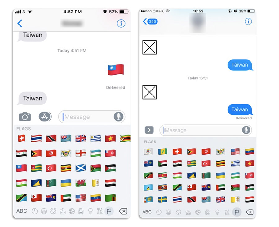 为什么网友建议中国的 iPhone 少买?原来连指南针功能都要阉割 - 随时搬砖