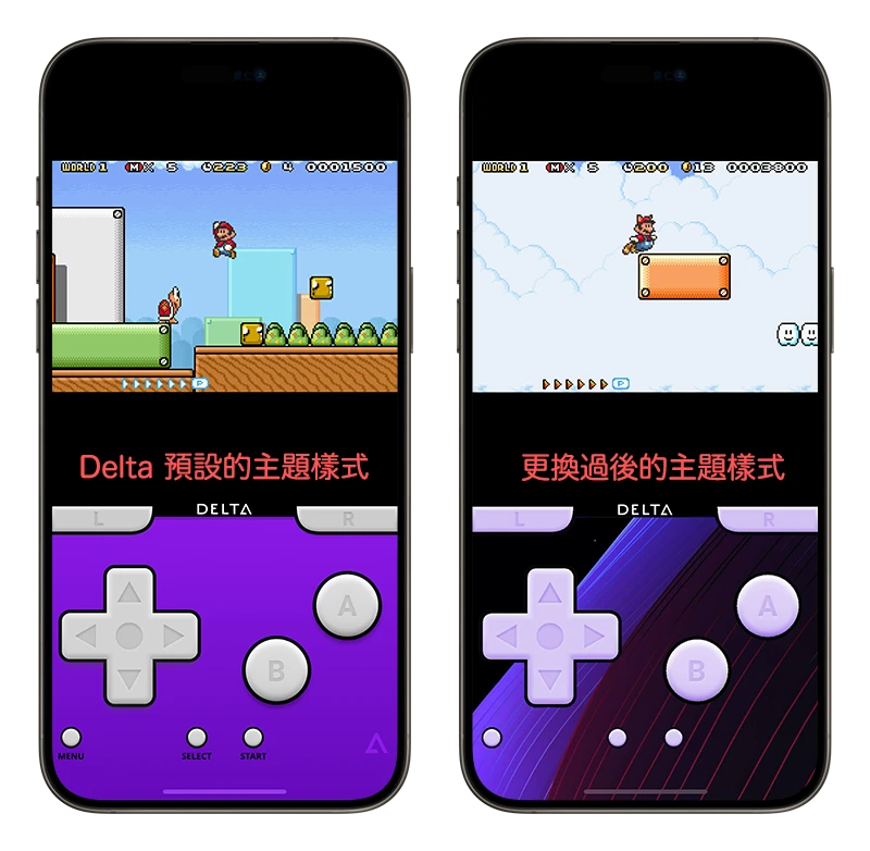 iPhone 游戏模拟器 Delta 上架 App Store,教你用 iOS 玩 Game Boy 游戏 - 随时搬砖