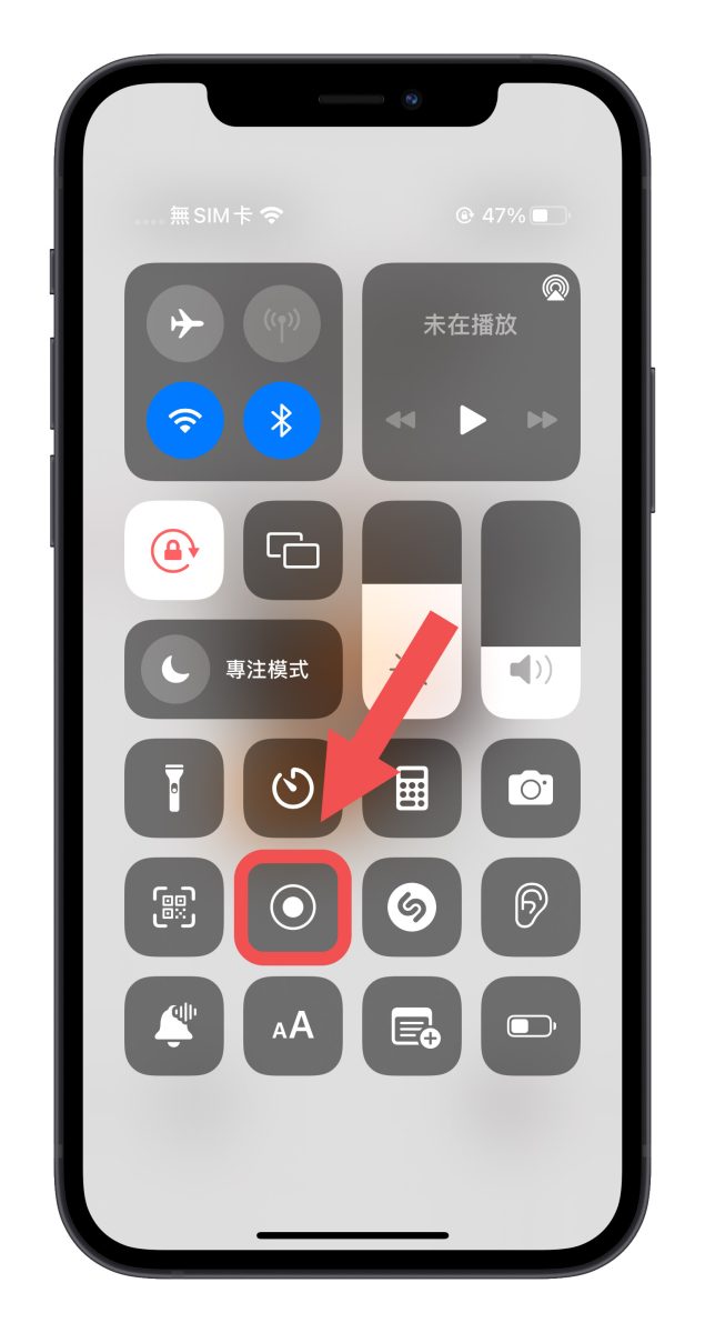iPhone 截图教学：学会怎么用这 8 招屏幕截图技巧 - 随时搬砖