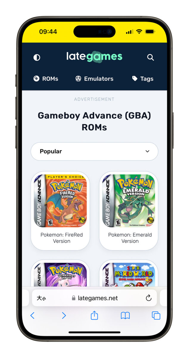 iPhone 游戏模拟器 Delta 上架 App Store,教你用 iOS 玩 Game Boy 游戏 - 随时搬砖