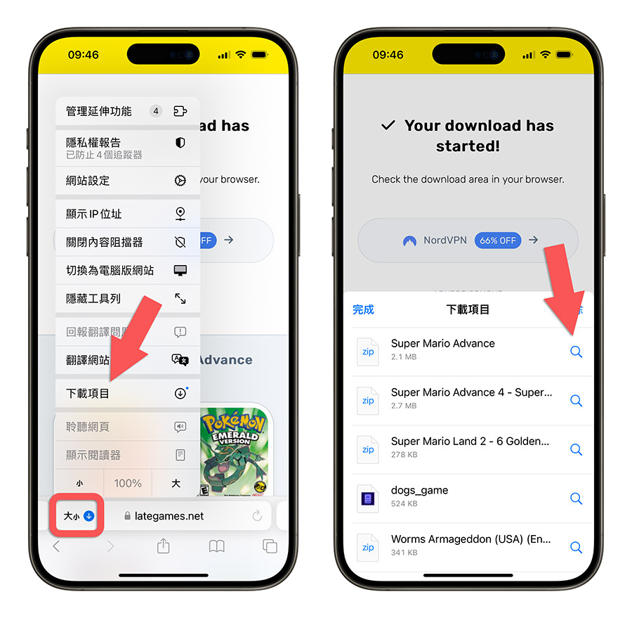 iPhone 游戏模拟器 Delta 上架 App Store,教你用 iOS 玩 Game Boy 游戏 - 随时搬砖