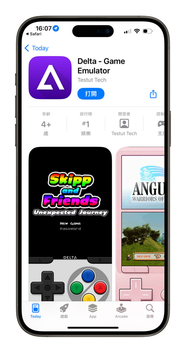 iPhone 游戏模拟器 Delta 上架 App Store,教你用 iOS 玩 Game Boy 游戏 - 随时搬砖